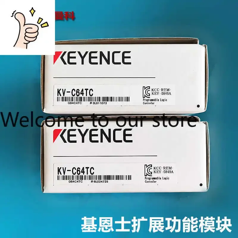2026 Brand New KEYENCE PLC Module KV-C64XC C64XA C64XB KV-C64TC C64TD C64TA TCP