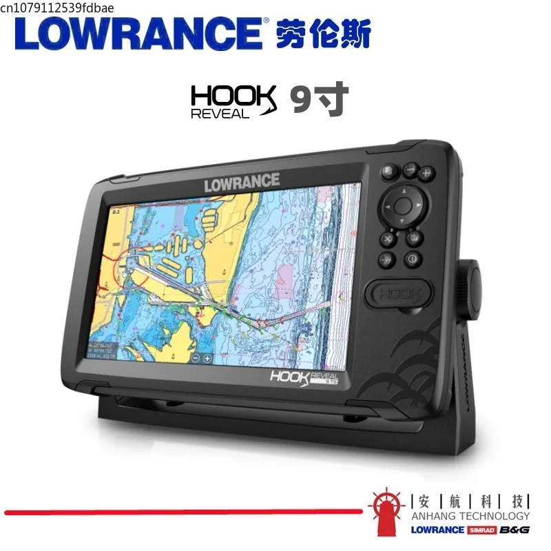 LOARANCE HOOK REVEAL 9TS FISH PROBE 9 SS SHIPPING LOYA SEA FISH SONAR