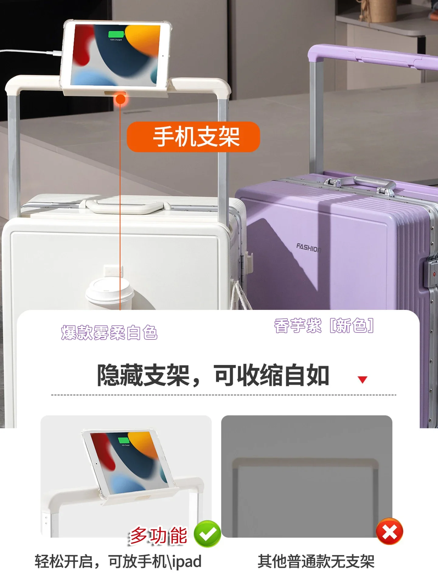 Brand luggage suitcase Aluminum frame tie rod Durable password 28 inch leather case