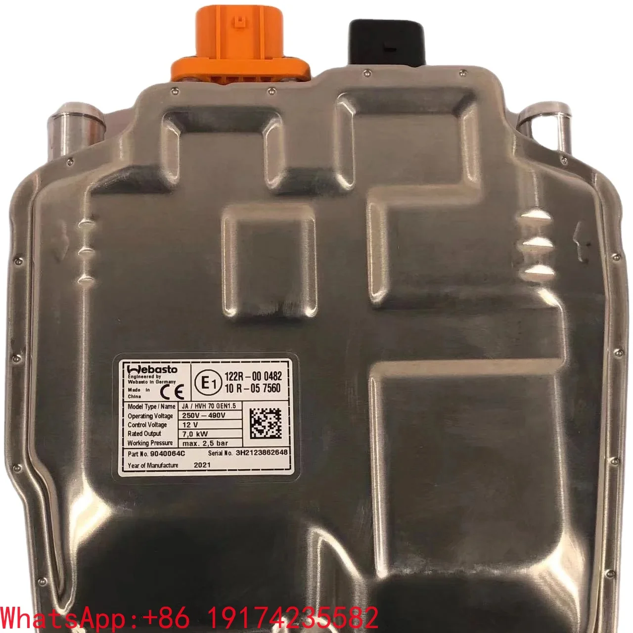 

Applicable to HONGQI EHS9 Heater PTC