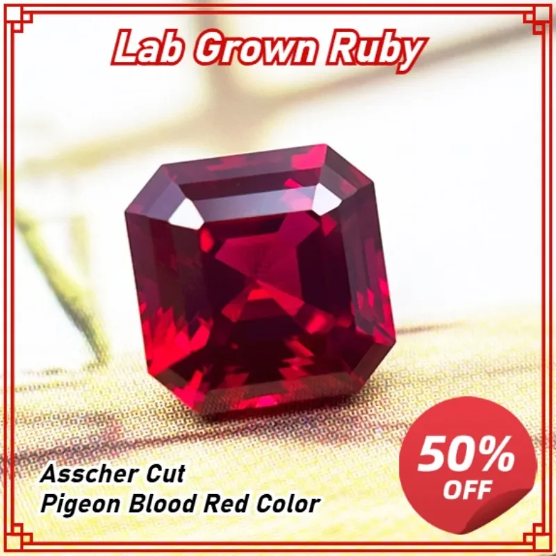 High Quality Lab Grown Ruby Asscher Cut Pigeon Blood Red Color Charms Jewelry Making Main Materials Selectable AGL Certificate