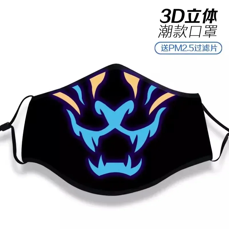 New Lol Kda Akali C…