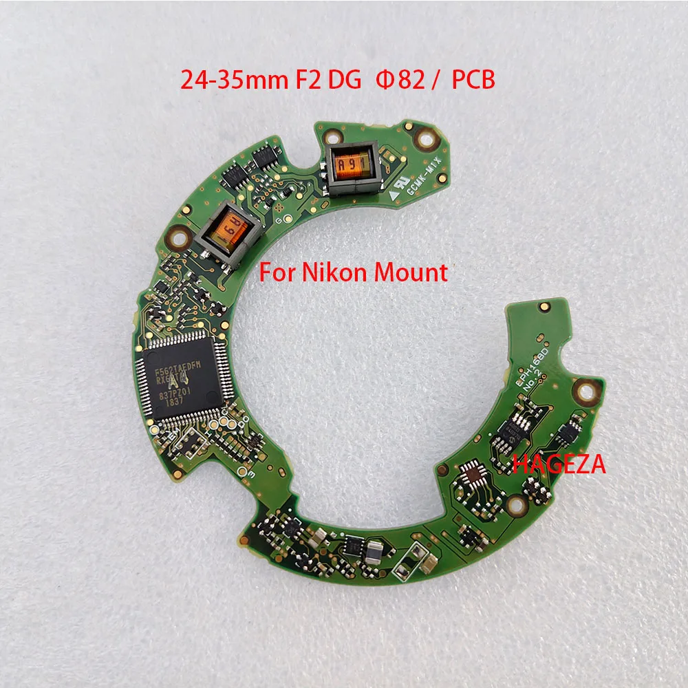 New Main Board For …