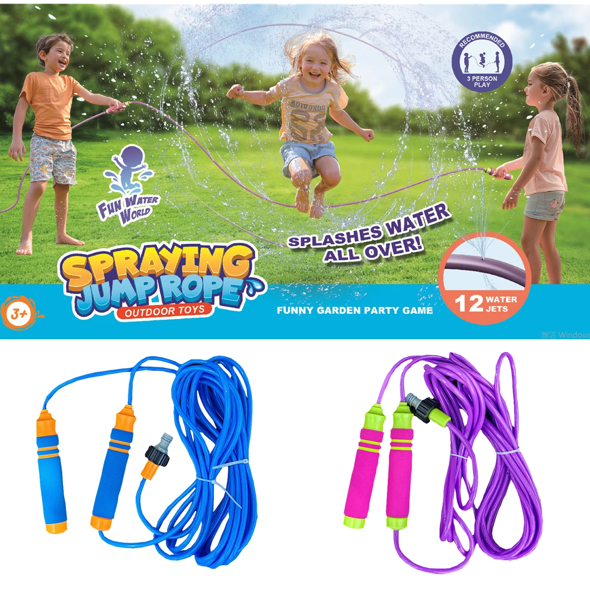 

Splash & skip Outdoor Water Spray Toy Backyard Garden Summer Yard Baby Bath Toy for Kids pipe water jump rope 8m/26feet