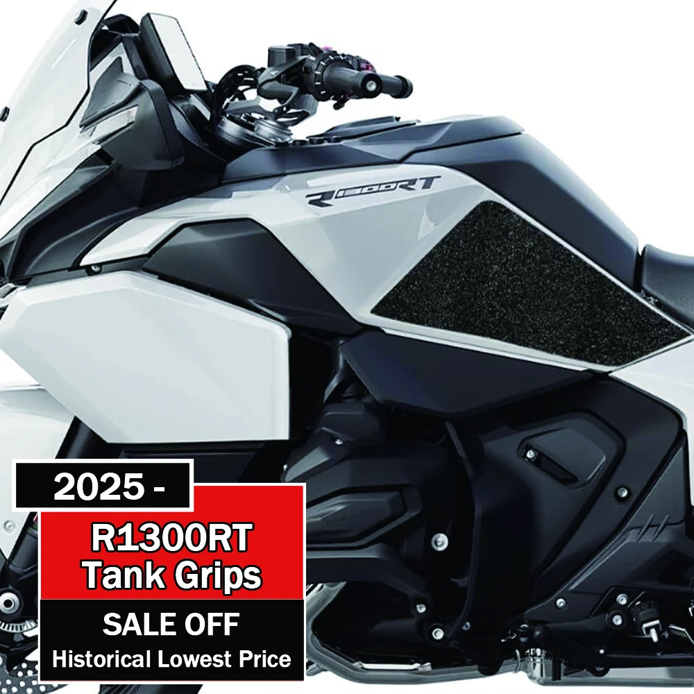 

R1300RT накладка на бак, ручки для BMW R1300RT R 1300RT, накладка на топливный бак 1300RT, противоскользящая матовая наклейка на бак, защитная наклейка на бак