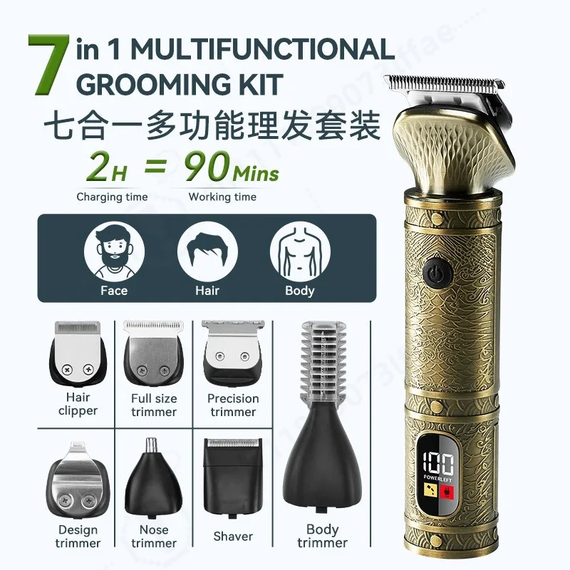 Self-service Hair Cutting Tools Hair Salon Professional Household Electric Shaving Electric Fader Hair Clipper Set