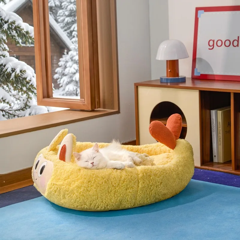 Cute Pet Cat Bed Soft Plush Dog Nest Sleeping Cushion Warm Cozy Non‑Slip Dog House for Small Dogs