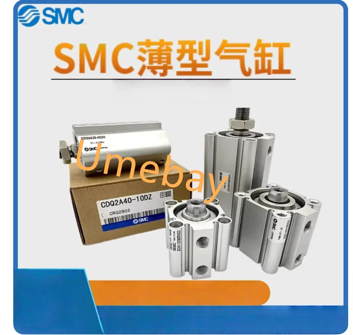 1 piece,  CQ2A12-40DCZ   CQ2A12-45DCZ   CQ2A12-50DCZ   CQ2A12-55DCZ   CQ2A12-60DCZ   CQ2A12-65DCZ   CQ2A12-70DCZ , cylinder