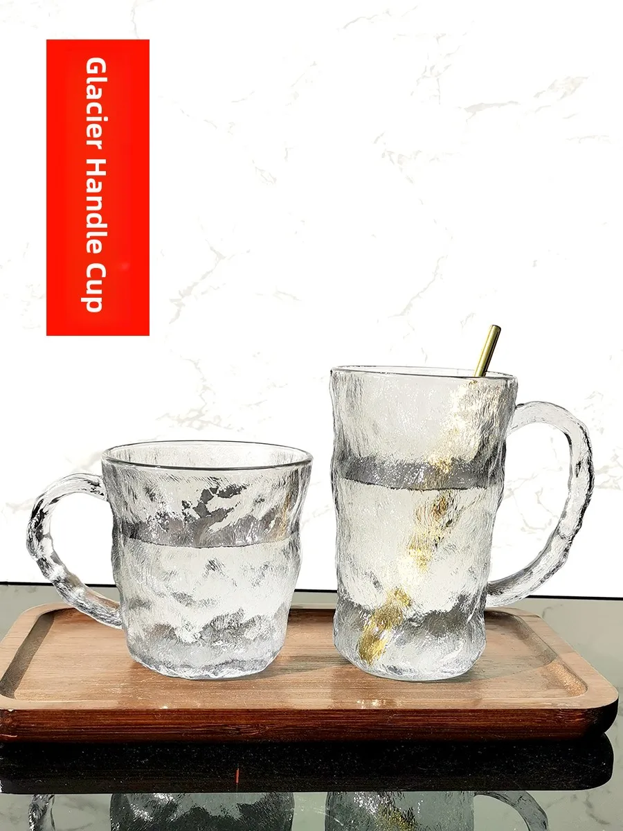 

Iceberg Glass Cup with Handle Frosted Milk Coffee Breakfast Glass Water Cup High Aesthetic Value aron Color Series