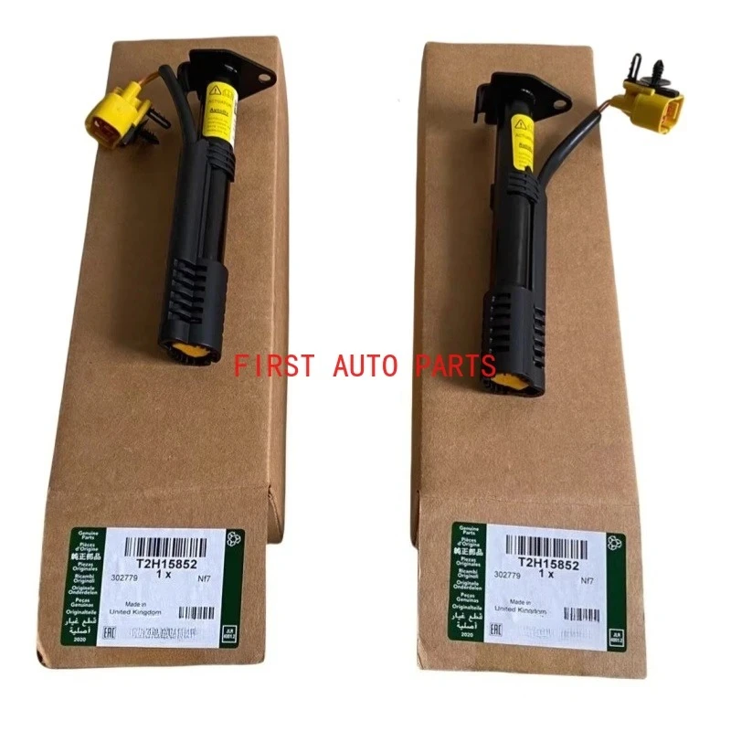 

OEM T2H1824 T2H15852 Bonnet Hinge Actuator Hood Actuator For Jaguar XE 2015- XF 2016