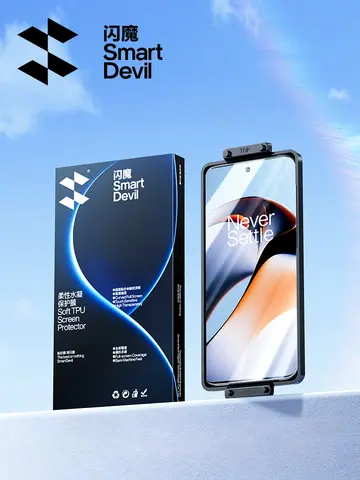 ฟิล์มกันรอยหน้าจอ SmartDevil สำหรับ OnePlus 13 12 11 ACE5 ฟิล์มป้องกันแบบนิ่มสำหรับ OnePlus10 9 ฟิล์มไฮโดรเจลแบบเต็มจอ ติดกาวเต็มแผ่น ความคมชัดระดับ HD