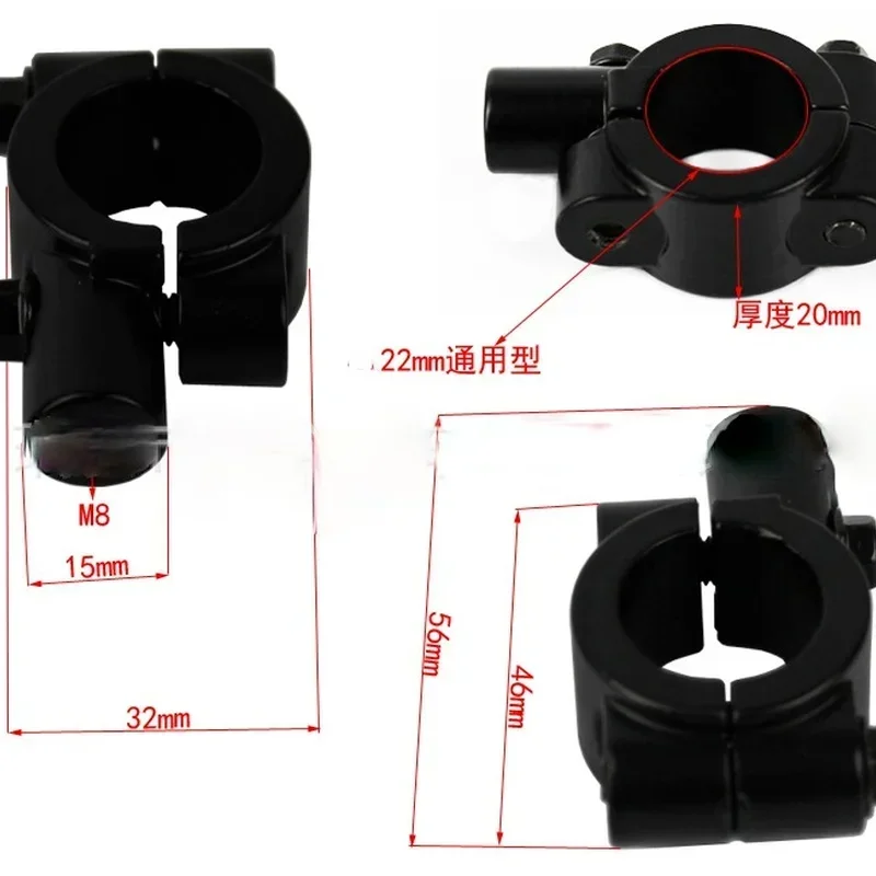2Pcs/Pack Motorcycle Handlebar Metal Rear View Mirror Mount Holder Accessories Motor Clamp Bracket