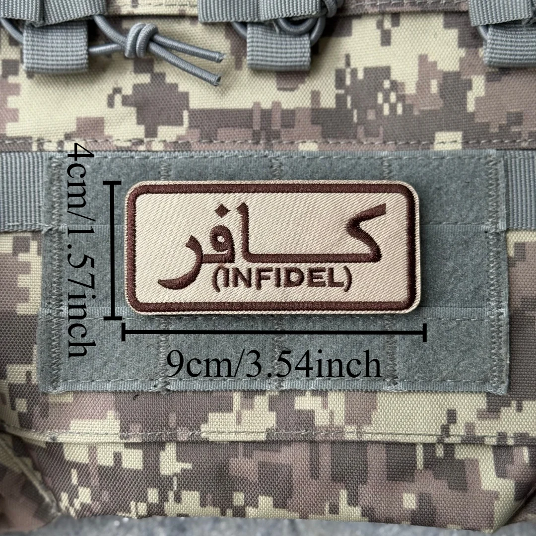 Parche táctico bordado chevron dron moral militar con velcro - imagen 3