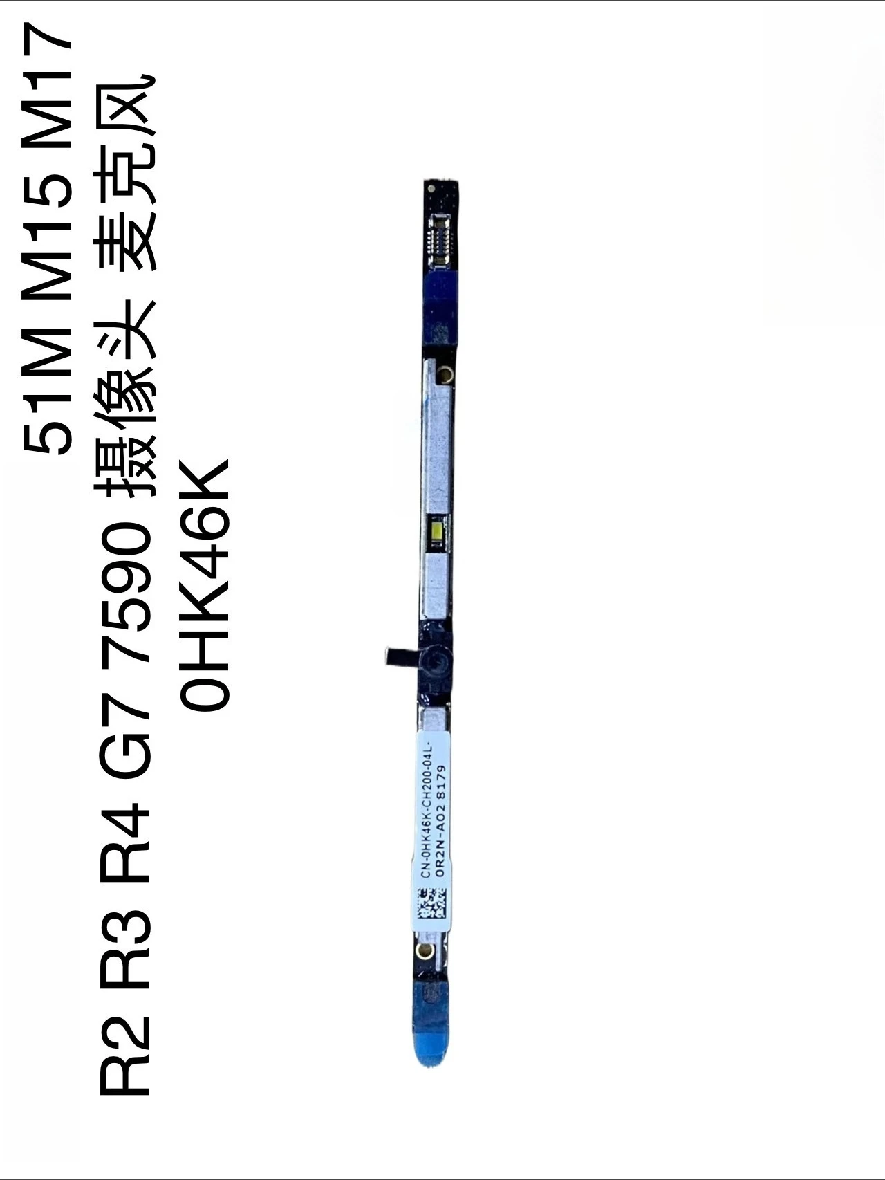 .. for Dell, Alienware 51M M15 M17 R2 R3 R4 Camera Microphone 0HK46K..