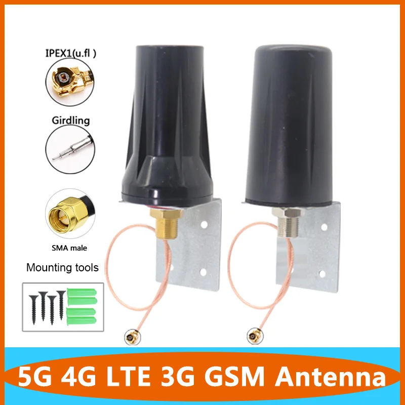 RG178 Cable 5G 4G LTE 3G GSM Outdoor Cabinet Waterproof Antenna Amplifier 15DBI Omni Signal Booster for Charging Pile IPEX SMA