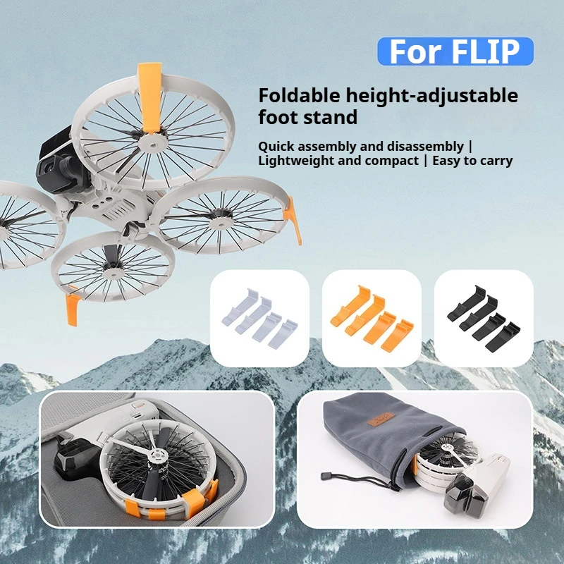 لطائرة DJI Flip Drone قابلة للطي لتعزيز الارتفاع لتمديد الساق لحماية الهبوط، ملحقات مضادة للخدش ومضادة للتآكل