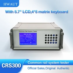 HWAUT CRS300 High Pressure Fuel Diesel Common Rail Injector Pump Tester Simulator System Controller Test Equipment Repair Tools