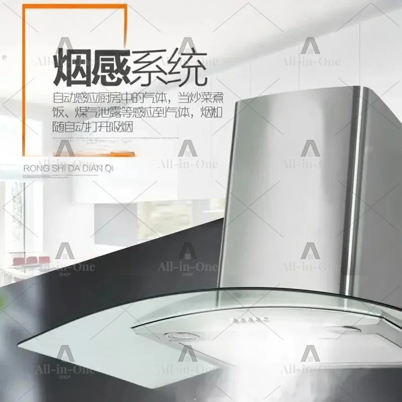 Household range hood top suction type large suction hood project single range hood