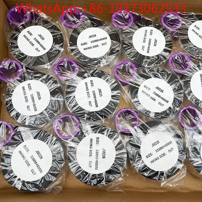 Coding Machine Color Ribbon Enhanced Hybrid Base Ribbon Roll Barcode Printer Packaging Film Production Date Color Ink Tape