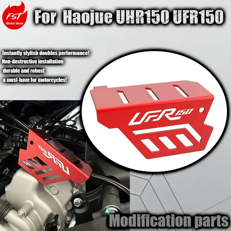 

For Haojue UHR150 UFR150 Rear Wheel Wiring Harness Pipeline Protection Decorative Cover