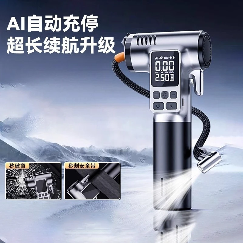 Portable Wireless Car Air Pump Tire Inflator Multifunctional Safety Hammer For Car Motorcycle Bicycle EV Tire