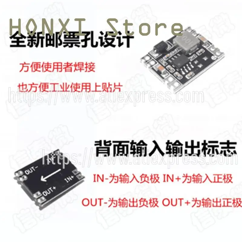 2PCS DC-DC voltage power supply module 3A adjustable manostat super small volume super LM2596 step-down module