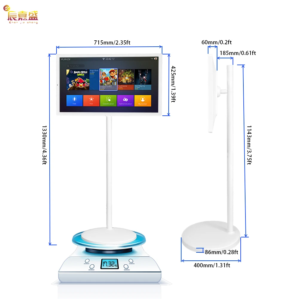 تلفزيون ذكي LCD تفاعلي محمول 4+128G لدراسة ألعاب التمرين-22/24/27/32 بوصة للمصاعد