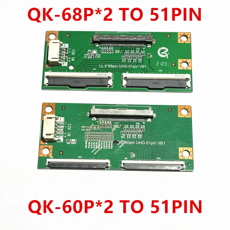 Dla LG 2 X 60pin UHD 51pin 2 X 68pin VB1 ekran LCD płytka przyłączeniowa