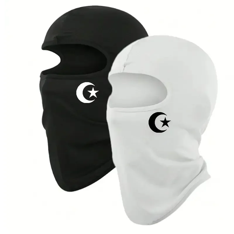 Full Face Cover Summer Cycling Mask Breathable Sport Motorcycle Masks Scarf Men Women Sun Protection Bike Mask Outdoor Supplies