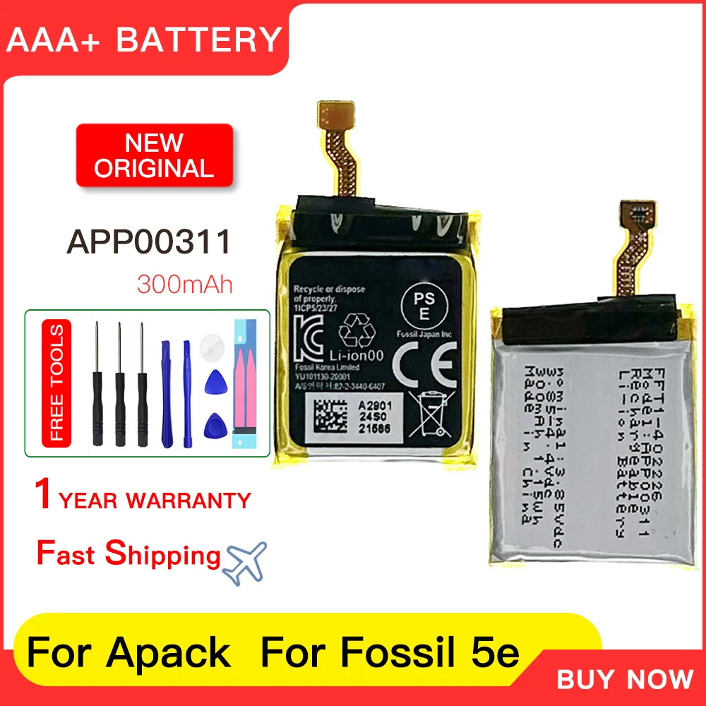 100% genuine Replacement Battery APP00311 Battery For APACK For Fossil 5e 300mAh High Quality Rechargeable Batteries +Tools