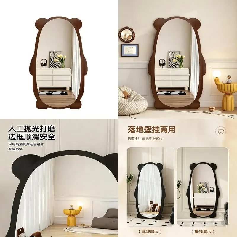 Medieval Bear Shaped Floor to Ceiling Full Body Mirror Explosion Proof Glass for Bedroom Home Decor Unique Wall Mounted