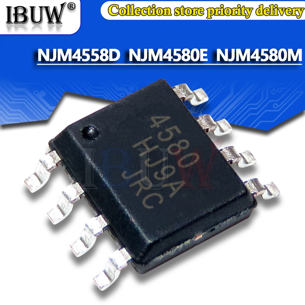 10PCS NJM4558D NJM4580E NJM4580M NJM4558 NJM4580 4558D 4580E 4580M SOP SOP8 JRC44558 SMD JRC4558D