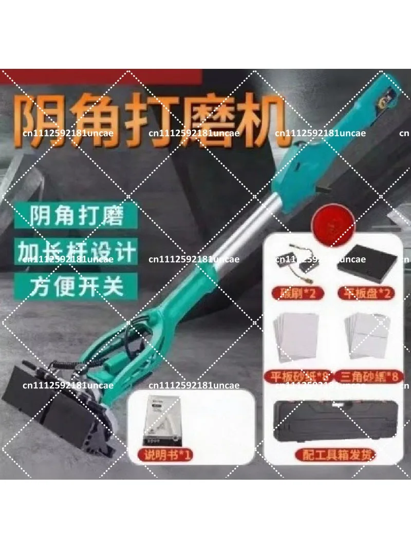Variable Speed Drywall Corner Sander Long Reach Triangle Sander Wall Internal Grinder Polishing Tools with Long Handle