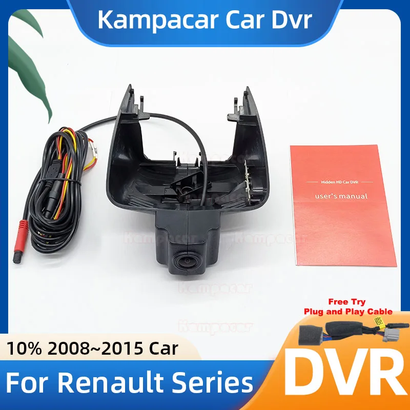 RT01 1K 2K 4K Plug and Play Car Dvr Dash Cam DashCam For Renault Megane Laguna 3 (Uses Mercedes SMART Interiors) 2008 2009-2015