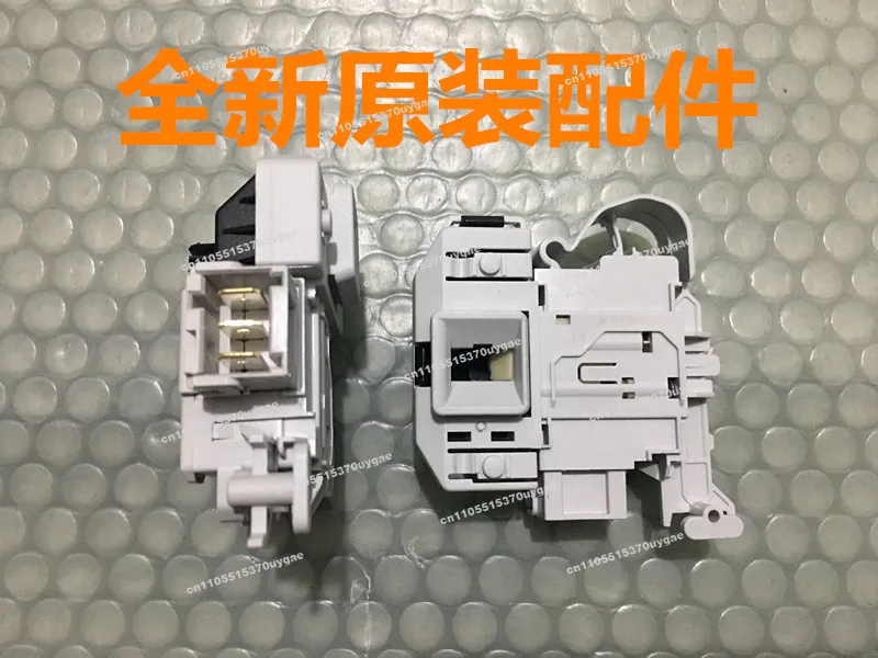 New IQ300 IQ500 IQ700 Drum Washing Machine Door Lock Door Switch Micro Delay