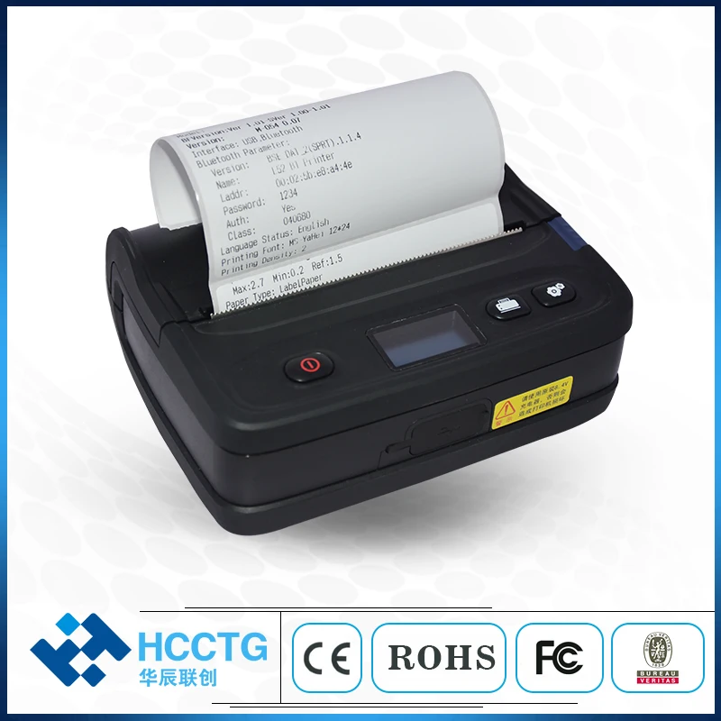 110MM 4 Inch Mobile Receipt Bluetooth Ticket Printing Machine Portable Handheld Label Thermal Printer HCC-L51