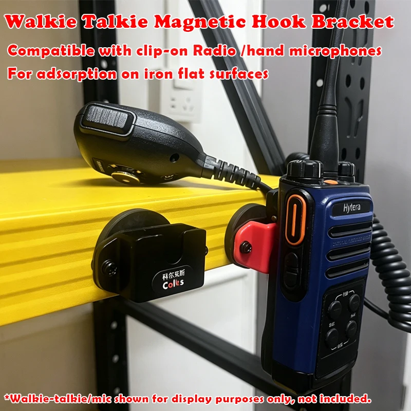 

Strong Magnetic Walkie Talkie Holder, Universal Hook Mount for Hand Radio ,Mobile Radio Microphone, Magnetic Radio Bracket
