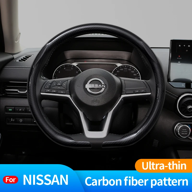 

Carbon Fiber Steering Wheel Protective Cover With Car Emblem For Nissan Juke Sentra Serena Navara D22 D40 D23 2016 - 2024 2025