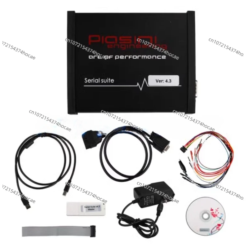 

Serial Suite Piasini V4.3 Engineering with dongle