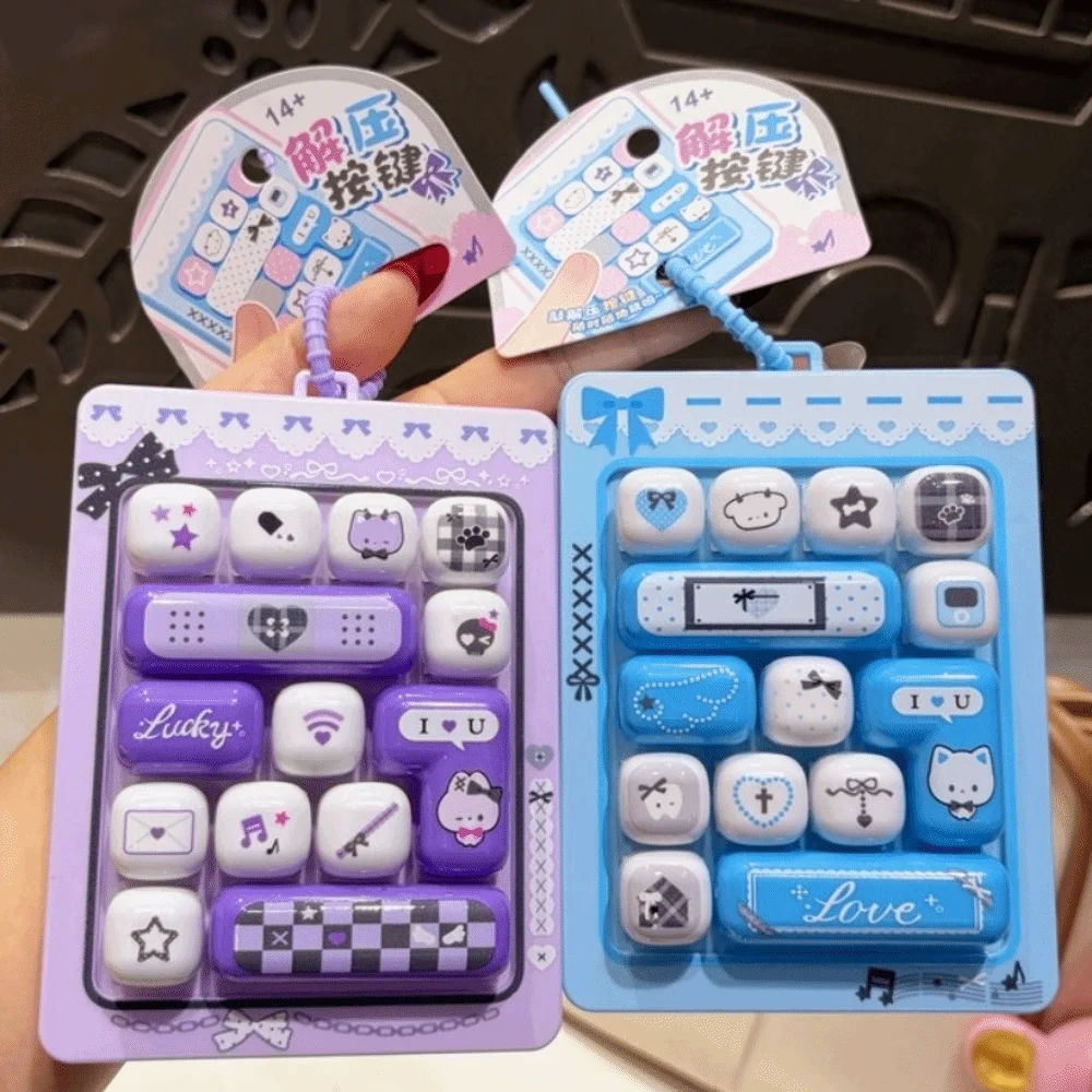 Cartoon 14 Keys Keyboard Keychain Cute Clicker Sound Fingertip Button Keyring Relaxed Portable Keyboard Clicker Keychain