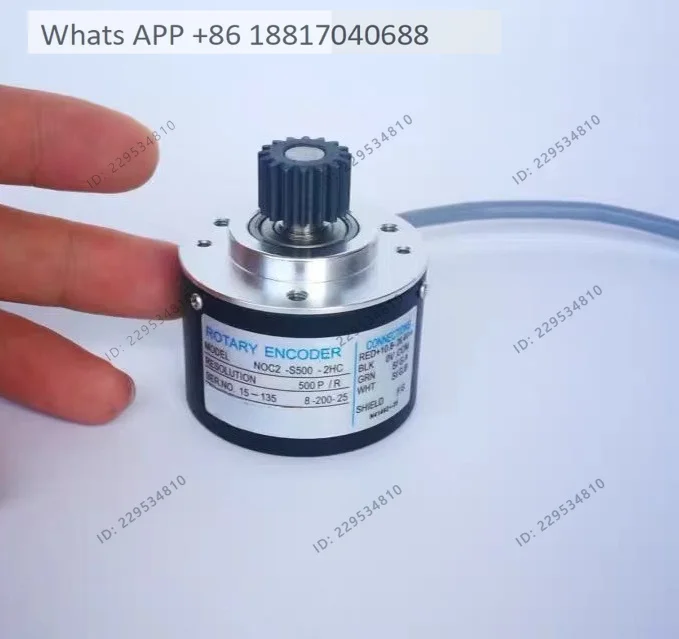 NOC2-S500-2HC or NOC2-S1000-2HC Decoder Encoder
