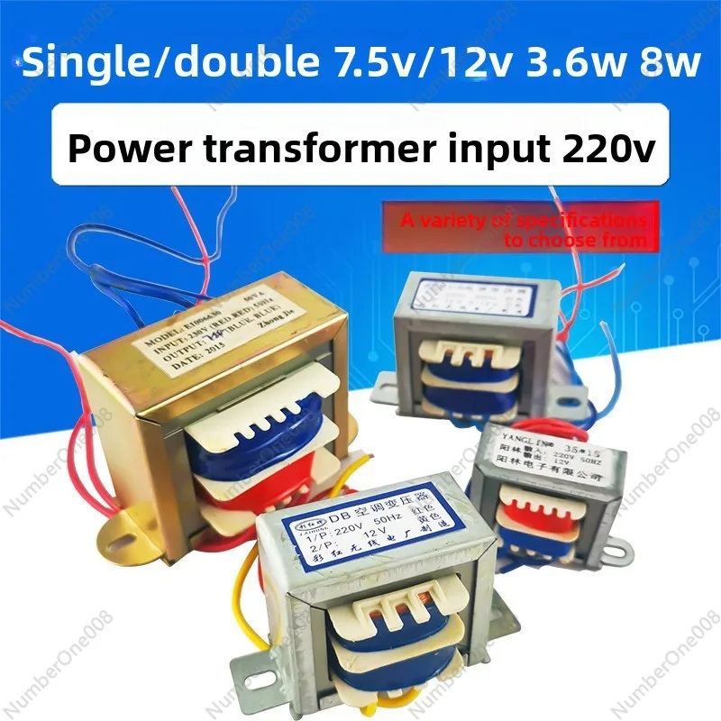 AC 220V to Dual 12V/7.5V/24V Multi-Output Transformer 50W 8W 3.6W Small Power Supply Electronic Components view 2