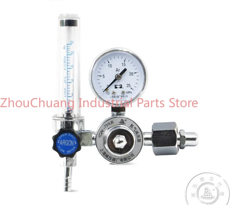 

YQAR-731L (B) argon pressure reducer argon meter gas cylinder flowmeter pressure gauge