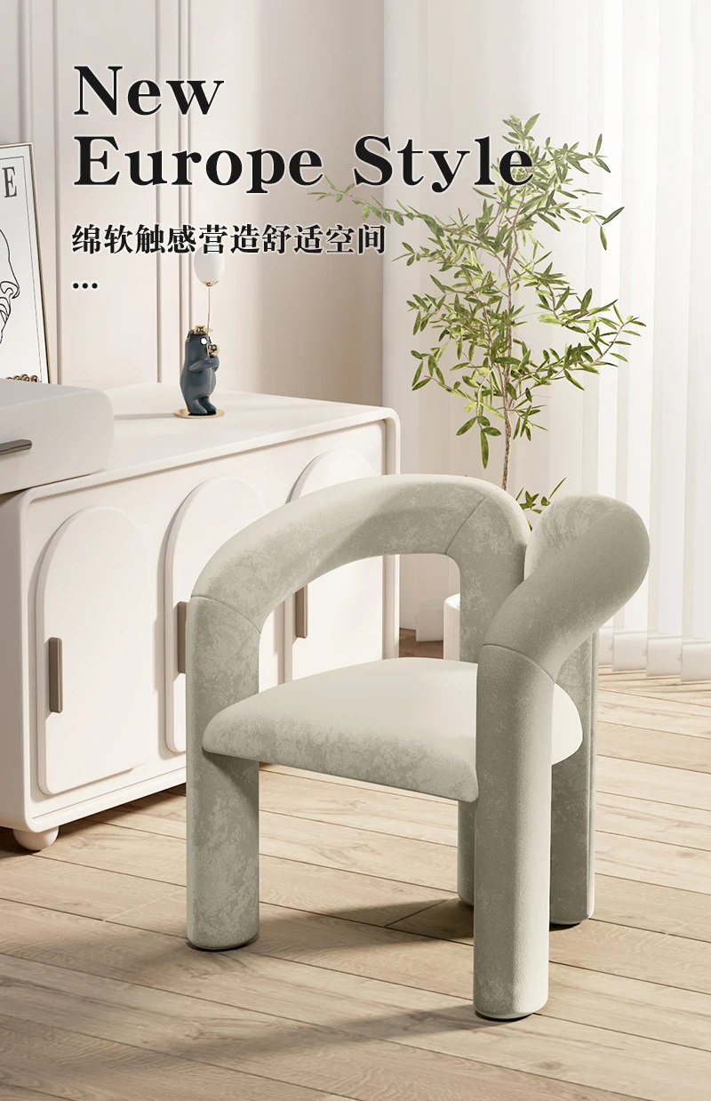 Стул-комод Small Embrace Chair Light Luxury Premium