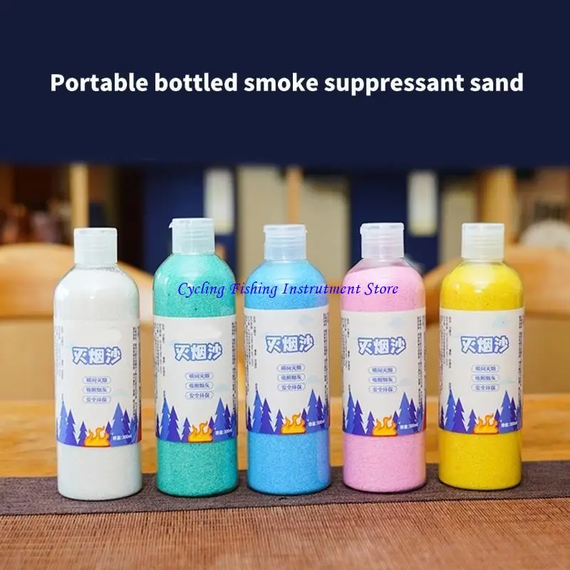 G92F غرفة سيارة منظف هواء منظفات الرماد مزيل رماد الخلق مسحوق امتصاص