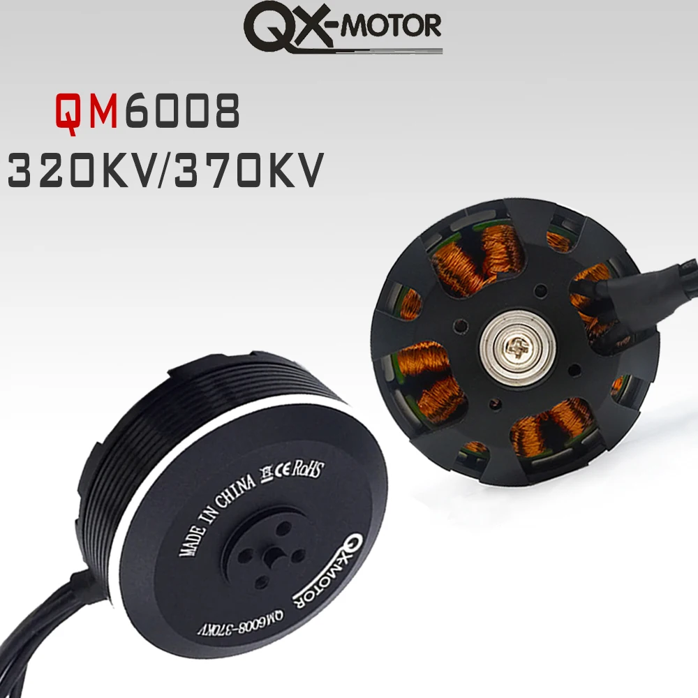 QX-MOTOR 1552 1760 Carbon Folding Propeller Collocation / QM6008 320KV/370KV Brushless Motor for Remote Controlled Toys