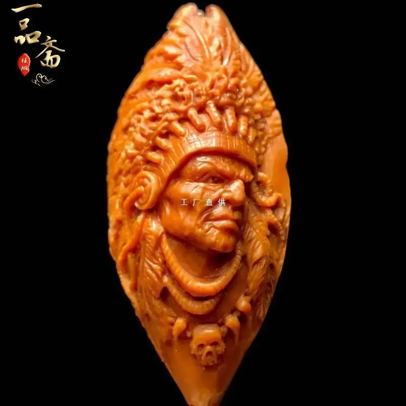 

Big Olive Nut -Seed Chief Indian Pendant Stone Carving Single Handheld Artsy Object