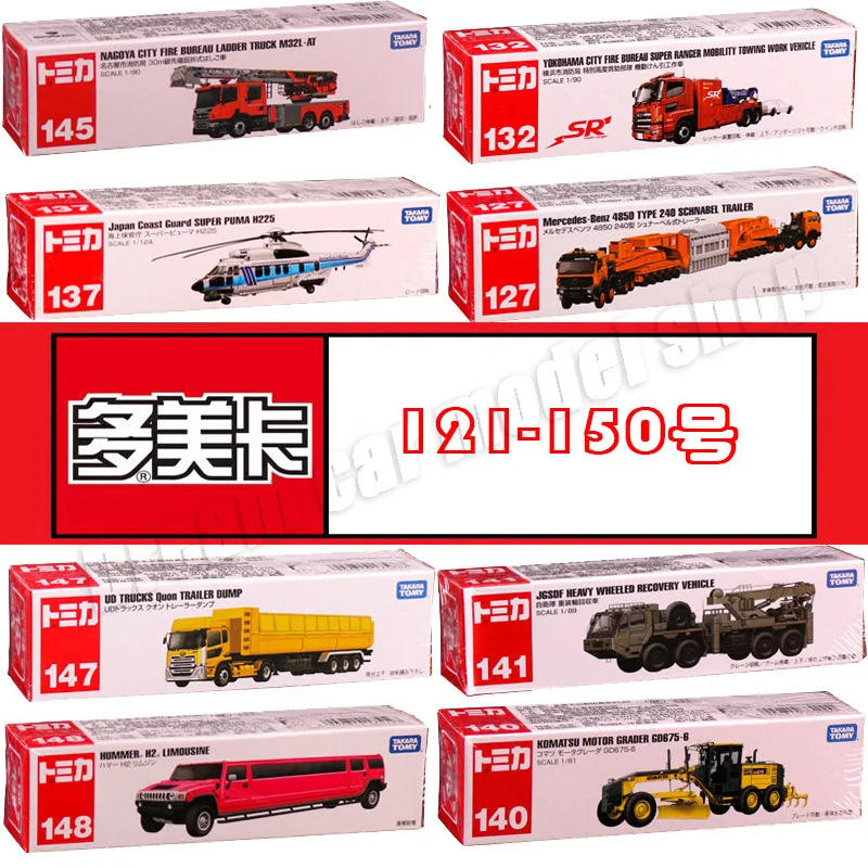 

TOMICA Long Box Пожарная машина Osaka City Bus Спасательная машина Транспортная машина Кран Модель Коллекция автомобилей Игрушечный автомобиль Подарки Оптовая продажа