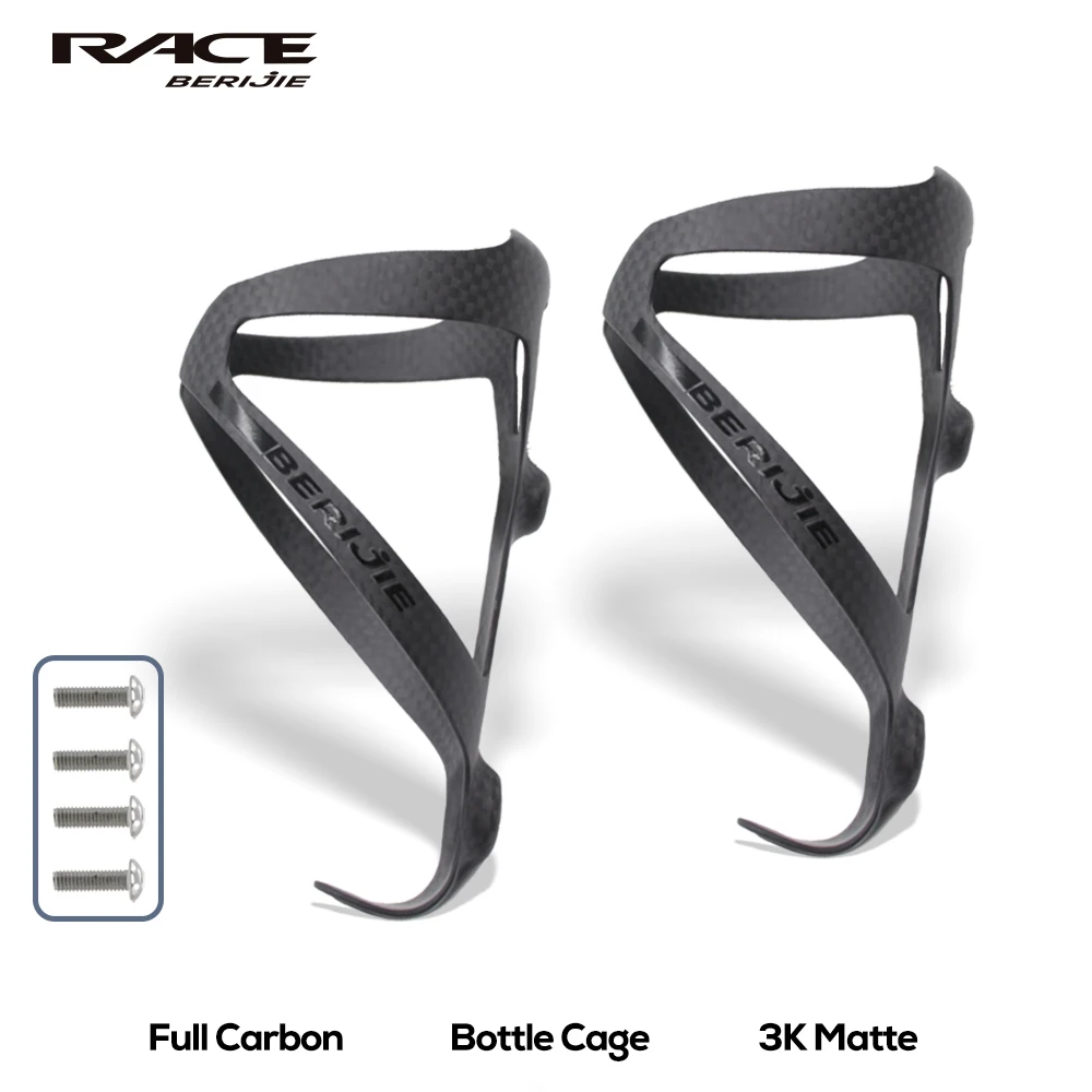 

BERIJIE 3K Full Carbon Fiber Bicycle Water Bottle Cage,MTB/Road Bike Water Bottle Holder Cages,Suitable for Diameter 74mm Bottle