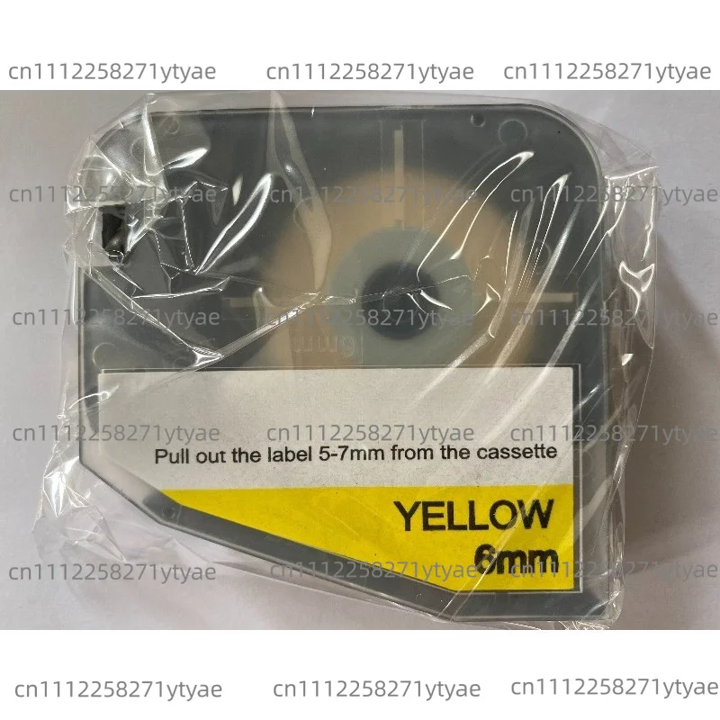 Original Color Ribbon LM40B Line Number Machine 6 9 12mm Yellow Label Sticker White Optional for LK-300/LK-320/LK-340P
